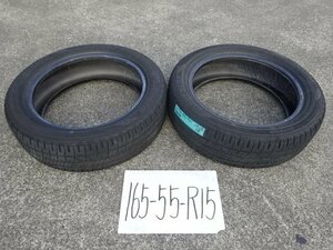 タイヤ　ダンロップ　ENASAVE　EC204　165 55 R15 75V　2本　2021年製　5～6分山位