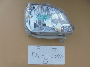 ミラ　15年　TA-L250S　右ライト　KOITO　100-51731