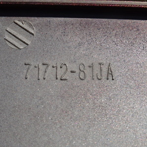 モコ 19年 DBA-MG22S 牽引フックカバー けん引フックカバー カラー ZEL 71712-81JAの画像6
