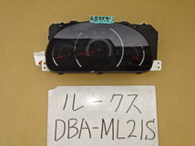 ルークス　23年　DBA-ML21S　スピードメーター　34100 82KA　走行92.776km_画像1