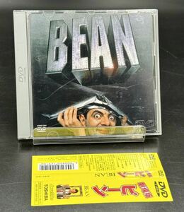 劇場版 ビーン DVD 帯付き [動作未確認] ローワン・アトキンソ BEAN