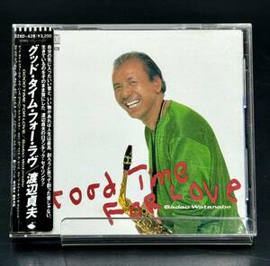 G. 渡辺貞夫　グッド・タイム・フォー・ラヴ CD [動作未確認] 帯付　Good Time For LOVE 32XD-428 Sadao Watanabe