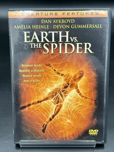 クモ男の復讐 DVD［動作未確認] ダン・エイクロイド EARTH VS. THE SPIDER 海外版?