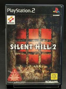 【PS2】 サイレントヒル2 [動作未確認] ゲーム ソフト SILENT HILL 2 プレイステーション 2 プレステ2
