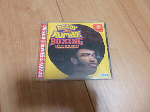 [ Dreamcast ][reti-2 Ran bru boxing ]