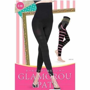 GLAMOROUSPATS グラマラスパッツ　単品　Mサイズ ハイウエスト 加圧スパッツ 着圧 ダイエット