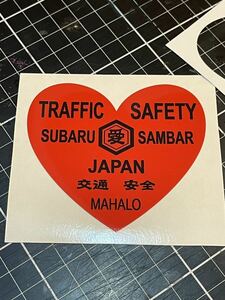 * Subaru Sambar for * Heart type traffic safety sticker 