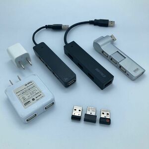 現状品 ELECOM BUFFALO Logicool USBドングル ハブ 充電器など9点セット