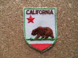 70s カリフォルニア CALIFORNIA ワッペン/クマ州旗ビンテージVoyagerリパブリックPATCH土産アップリケUSAスーベニア共和国くま熊ベア D②