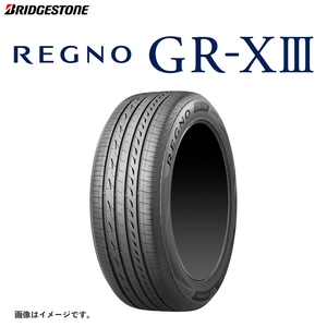 【1本から】 新品 4本送料込み93,800円～ ブリヂストン レグノ REGNO GR-X3 205/55R16 91V GRX3 (GR-X2 GRX2 後継モデル)