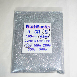 【WOLF WORKS】シルバーラメフレーク 0.1mm 50g分★の画像2