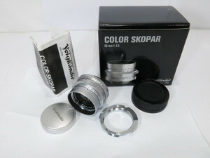 【 美品 】Voigtlander COLOR SKOPAR 50mm F2.5 50-75 M-Bayonet バヨネット アダプターリング付 フォクトレンダー [管V2222]