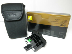 【 中古品 】Nikon BL-5 純正電池室 バッテリー室カバー 専用ケース・元箱付き ニコン MB-D18,D17,D12用 [管2389NI]