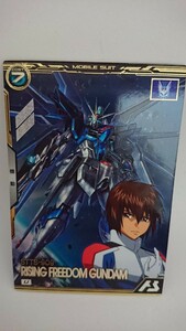 ★即決★ 機動戦士ガンダム アーセナルベース U ライジングフリーダムガンダム BP01-010 SEEDシリーズ ブースターパック SEED FREEDOM