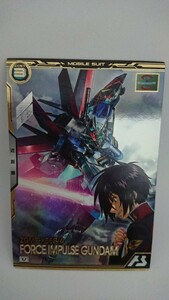 ★即決★ 機動戦士ガンダム アーセナルベース U フォースインパルスガンダム BP01-007 SEEDシリーズ ブースターパック SEED DESTINY