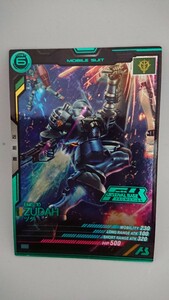 ★即決★ 機動戦士ガンダム アーセナルベース PR ヅダ PR-154 PARALLEL 箔押し プロモーションパック07 オフィシャルトーナメント パラレル