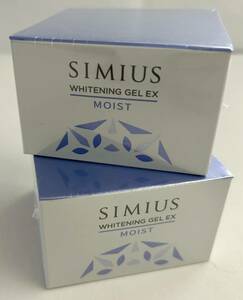 【未開封品】シミウス　SIMIUS 薬用ホワイトニングジェルEX モイスト（しっとり）　薬用美白ジェル　60g 2点セット