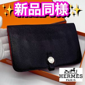 HERMES エルメス ドゴンGM 長財布 レッド