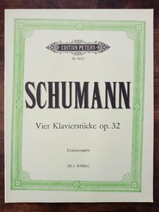 送料無料 ピアノ楽譜 シューマン：4つのピアノ曲 Op.32 原典版 Urtextausgabe ペータース社