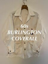 BURLINGTON 60s カバーオール ホワイト USA ヴィンテージ ジャケット アメリカ ビンテージ ホワイト 白 50sワークジャケット コットン _画像1