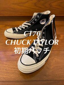 CT70 チャックテイラー 旧パッチ ブラック Chuck Taylor HI 9.5コンバース オールスター CONVERSE ALL STAR ハイカット CTAS70スニーカー 