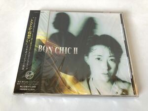 未開封 見本盤 ボン・シック BON CHIC Ⅱ / もう誰も愛さない 「とどかぬ想い」収録