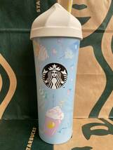 STARBUCKS スターバックス　ホイップキャップステンレスタン ブラーフラペチーノファン355ml スタバ　ボトル　タンブラー　水色　_画像2