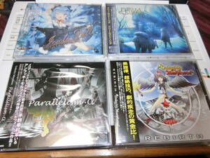 国産ヘヴィメタル中古４枚セット Unlucky Morpheus２枚,IRON ATTACK,DREAM STORIA