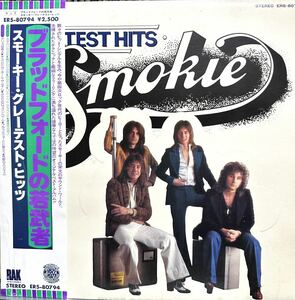 SMOKIE/GREATEST HITS (スモーキー・グレーテスト・ヒッツ (’77年 東芝RAK) promo新品