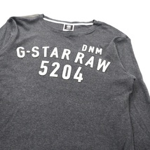 G-STAR RAW ロングスリーブTシャツ L グレー コットン_画像5