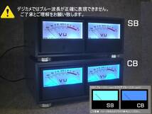 VUメーター完成品ユニット　CE25R65 BMA-CB（LED色：青　クリアブルー）_画像3