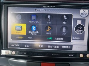 carrozzeria Pioneer　avic- mrz009 DTV　地デジ　フルセグ　Bluetooth　SD CD DVD カロッツェリア　パイオニア