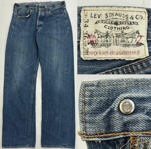 【バレンシア製】 USA Levi's 20's復刻 20201-0020 布パッチ ジーンズ W34L36 リーバイス 米国製 USA 201 / 501XX 555 517 ヴィンテージ 