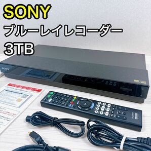 SONY ブルーレイレコーダー　BDZ-FT3000 3TB ソニー