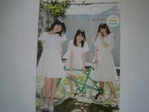 付録写真集　　TrySail トライセイル 麻倉もも 雨宮 天 夏川椎菜　16ページ_画像1