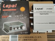 ラスト1台 Lepai LP-2020A+ シルバー デジタル アンプ Tripath TA2020-020 人気の品_画像1