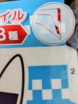 ☆可愛い 　『東京オリンピック2020 インデックスクリアファイル [ ミライトワ ] OLYMPIC TEAM Coca-Cola』仕事で使えそう　書類入れ_画像3
