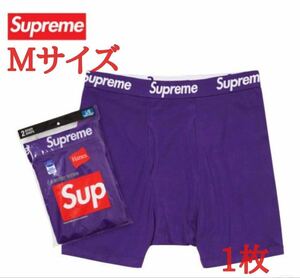 SUPREME シュプリーム ボクサーパンツ Mサイズ ヘインズ 新品未使用　パープル