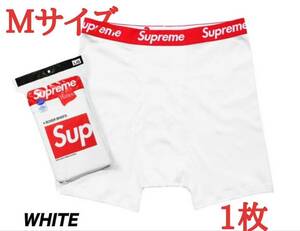 SUPREME シュプリーム ボクサーパンツ Mサイズ ヘインズ 新品未使用　ホワイト