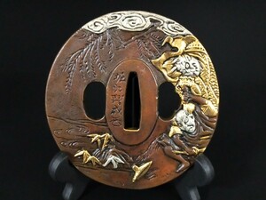 Q7141　刀鍔　大森彦七の図　銅地　絵金銀　日本刀装具　刀剣美術　鍔　つば　鐔　刀鐔　刀の鍔　重さ177G　厚さ5.5MM