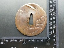 Q7159　刀鍔　閻魔の図　銅地　絵金銀　鍔　つば　鐔　刀鐔　刀の鍔　重さ83G　厚さ3MM　日本刀装具　刀剣美術　武道具　日本刀鍔_画像6