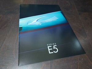 JR東日本　東北新幹線　はやぶさ　E5系　パンフレット冊子カタログ　グランクラス　はやぶさデビュー