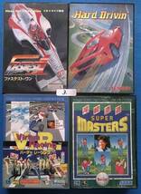 SEGA MEGA DRIVE ソフト色々　中古ジャンク品　3_画像1