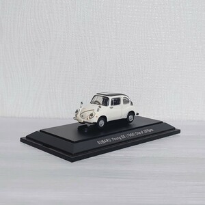 EBBRO 1/43 スバル ヤング SS 1968 SUBARU Young SS 日本車 エブロ ダイキャスト製 ミニカー スバル360