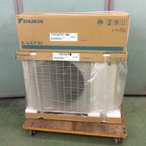 ◎【WH-9522】新品 未開封 DAIKIN ダイキン ルームエアコン F403ATEP+R403AEP 約14畳用 200V 2023年製【佐川送料着払い・２梱包】_画像1