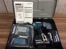 【WH-9704】未使用 makita マキタ 充電式インパクトドライバ TD173DRGX 4台セット【バッテリ2個+充電器】青 純正 TD173 ブラシレス_画像5