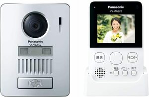 【WH-9771】新品未使用 Panasonic パナソニック テレビドアホン VS-SGE20LA ワイヤレス 自動録画機能 配線工事不要