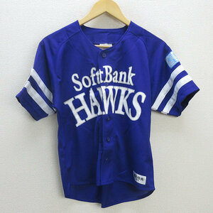 G■ソフトバンクホークス/Softbank HAWKS 応援ユニフォーム/グッズ【S】紫/men's/12【中古】■