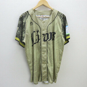 G■Majestic社製/埼玉西武ライオンズ 応援ユニフォーム/応援グッズ■カーキ【L】MENS/野球/13【中古】■