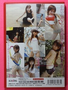 返品可 追跡有 匿名発送 千葉実久 T-BACKS Miku ファーストDVD SCID-60 SCANDAL イーネット・フロンティア KAZOO 4560118865831